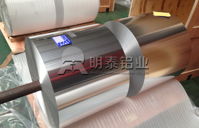 意大利贵宾铝业：安全放心的8011-H18药用铝箔