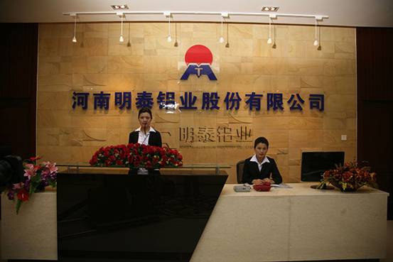 河南铝板大型铝板生产厂家：意大利贵宾铝业