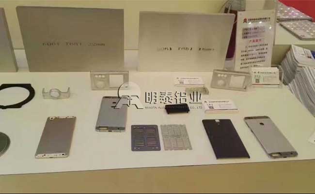 上海铝工业展开幕，意大利贵宾铝业期待您的光临