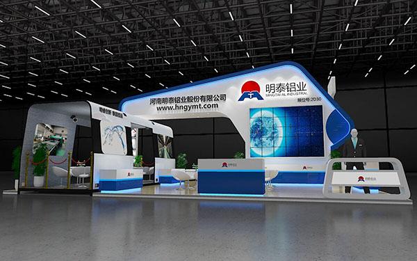 2017上海铝工业展即将到来，汽车用铝成为亮点