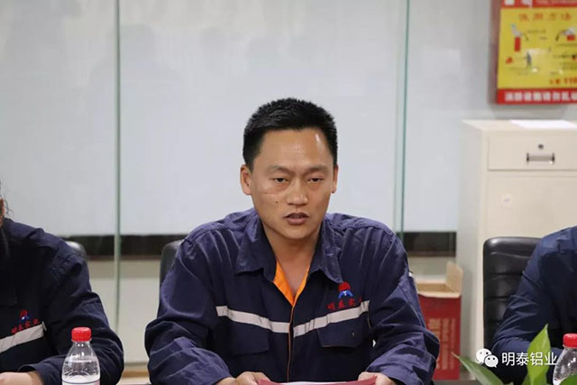 郑州意大利贵宾实业两化融合管理体系贯标启动大会圆满召开
