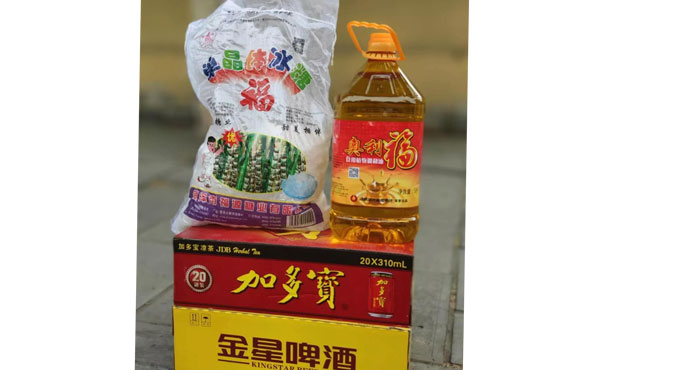 意大利贵宾铝箔厂家