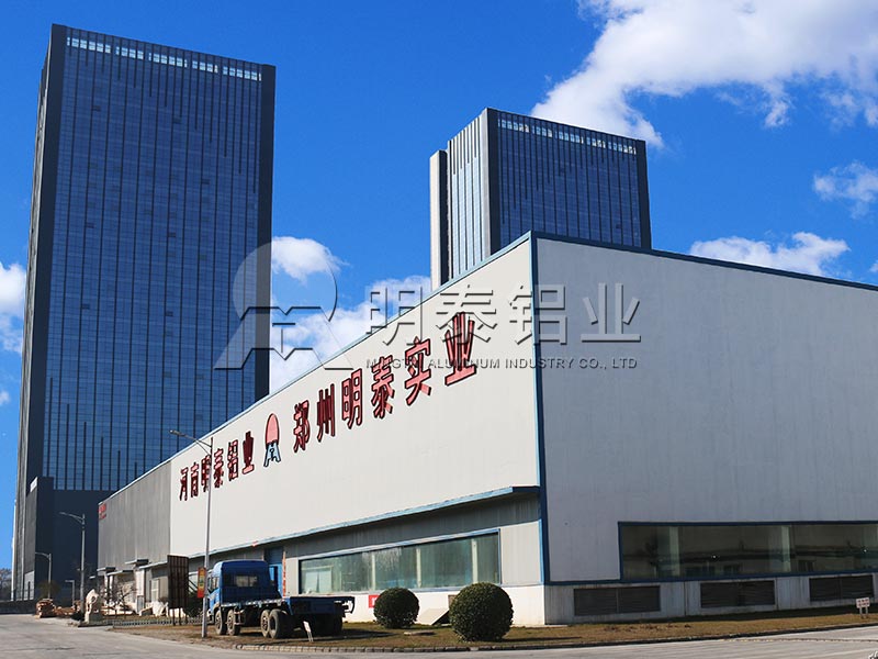 意大利贵宾铝业6061口罩机铝板