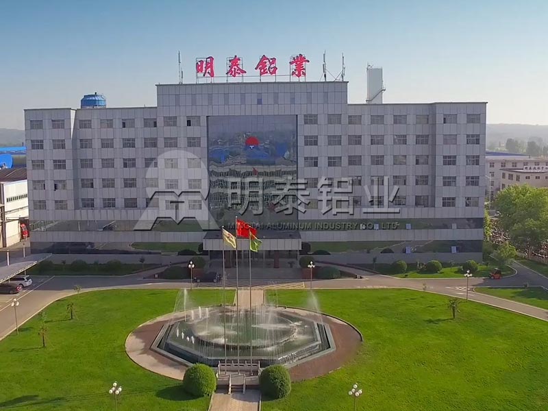 意大利贵宾铝业供应新能源汽车用5052铝板厂家
