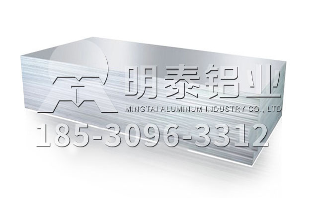 6061合金铝板厂家_6061铝合金T6、T5的区别