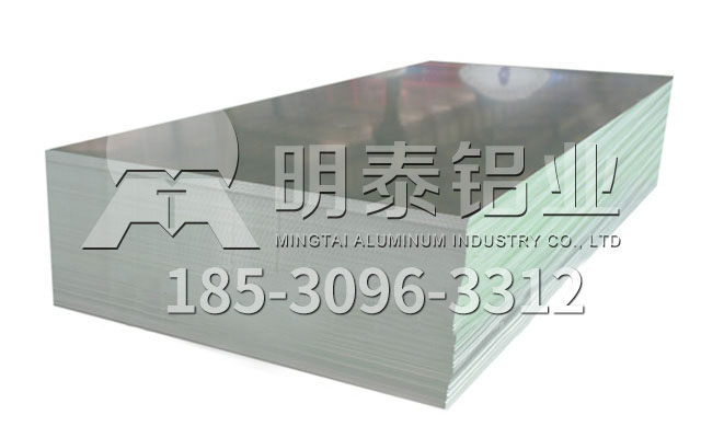 6061t6铝板强度高，耐腐蚀性好,河南铝板厂家选哪家