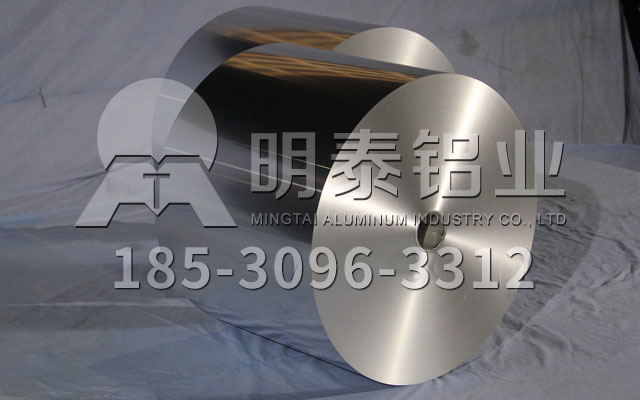 铝箔厂家_电器元器件用铝箔3003市场活跃，意大利贵宾货源供不应求