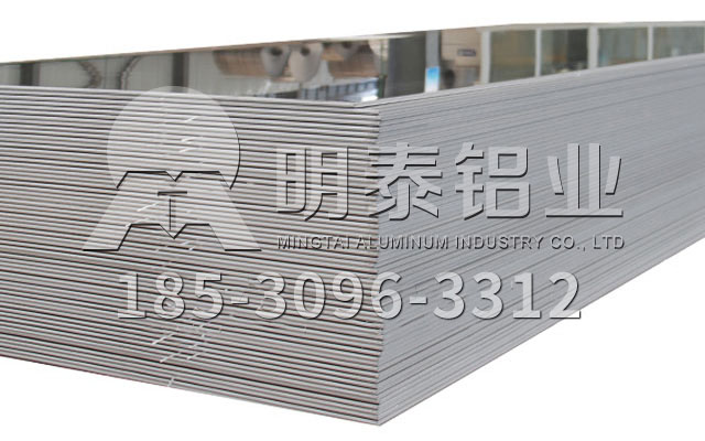 意大利贵宾铝业5052h111铝板价格