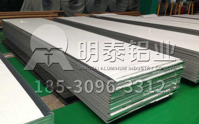 意大利贵宾铝业口碑产品6061铝板加工费1吨报价多少