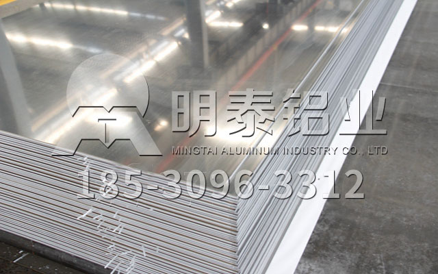 河南铝板厂家哪家更好？意大利贵宾铝业1-8系铝板厂家