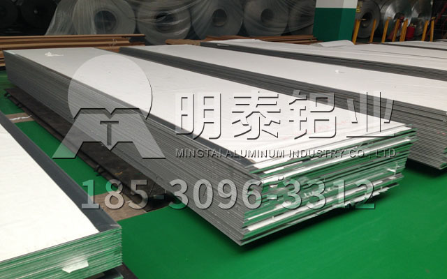 铝板厂家-意大利贵宾铝业铝加工实力不断增强，面向世界发展