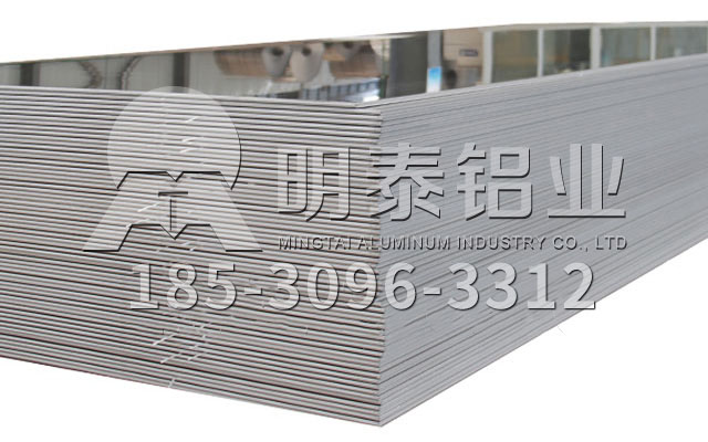 成都5754铝板厂家_意大利贵宾铝业汽车用5754中厚铝板价格多少
