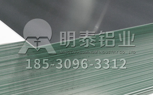 3003-o铝板厂家_3003铝板抗拉强度是多少？