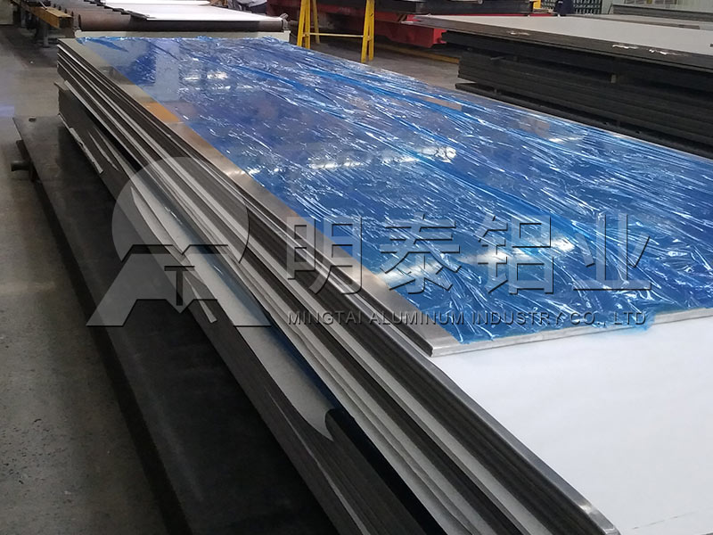 重庆铝板生产厂家-CNC加工用6061t6铝板易于加工成型，市场上加工费报价多少